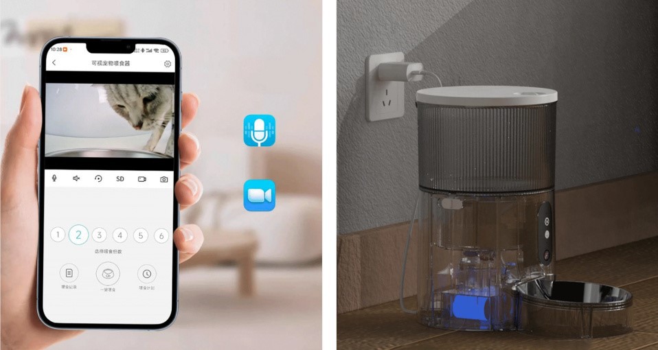 China Smart Pet Feeder China Smart Pet Feeder